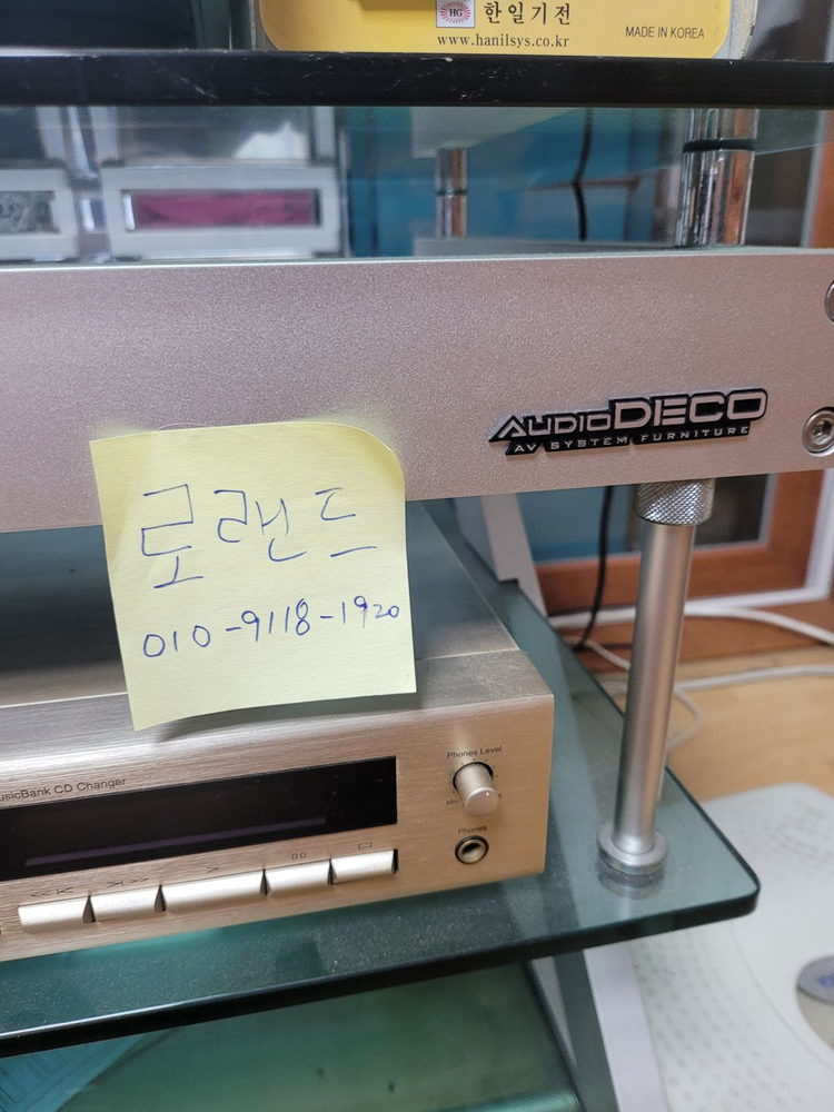 오디오데코 오디오 장식장 이미지