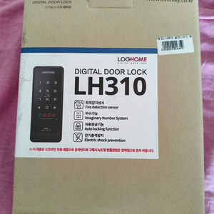 디지털 도어락 로그홈 lh310 개봉품