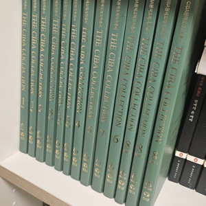 CIBA 의학도서 시리즈 전집 팝니다