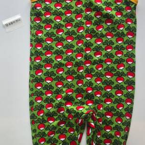 던스 순무 그린 덩가리 98