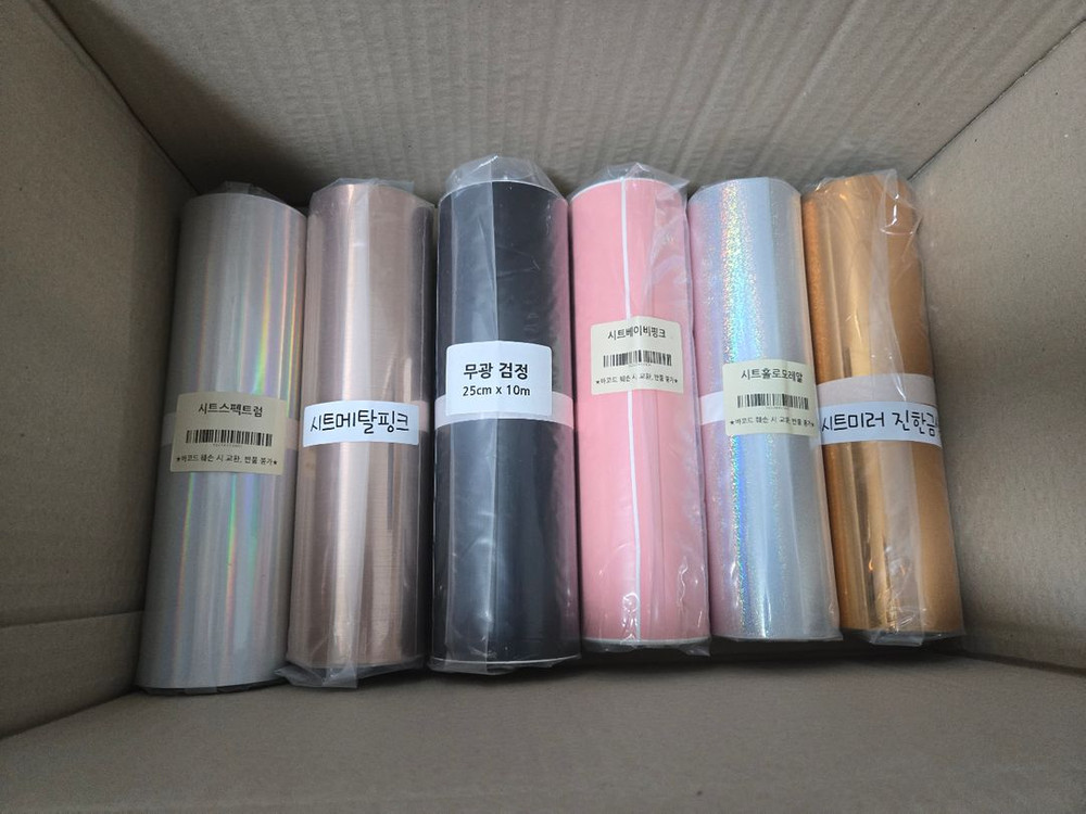 실루엣 카메오3 커터기외(칼날,매트,롤피더,시트지 다량)--6