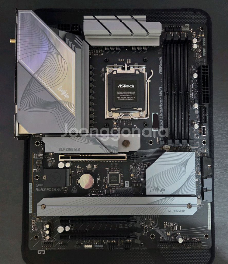 Asrock B850 livemixer WiFi 대원--0