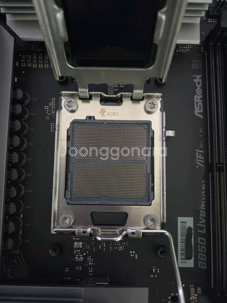 Asrock B850 livemixer WiFi 대원--1