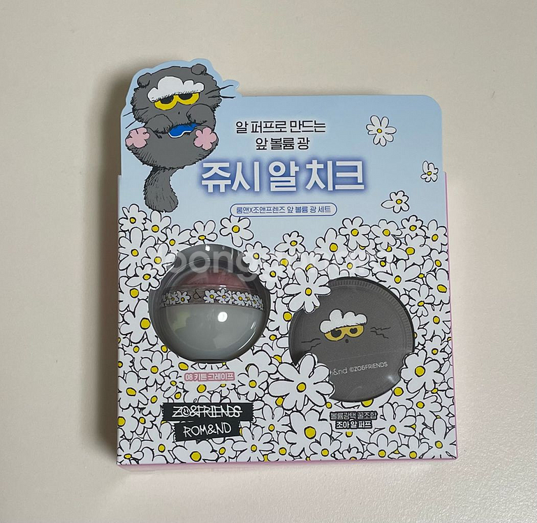 미개봉) 롬앤 조앤프렌즈 쥬시알치크 키튼그레이프 블러셔--0