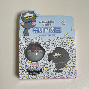 미개봉) 롬앤 조앤프렌즈 쥬시알치크 키튼그레이프 블러셔