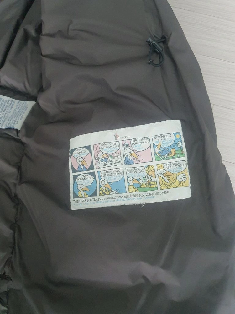 몽클레어 남성 아프톤 패딩점퍼 2 백화점판 이미지