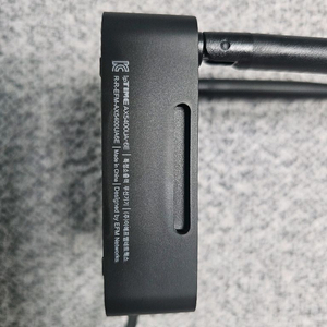 uptime AX5400UA-6E 무선랜카드