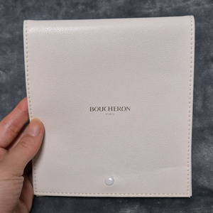 부쉐론 목걸이 파우치 여행용 케이스