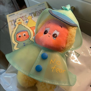 (새상품) 작은별 일기예보 비오는 날 키링