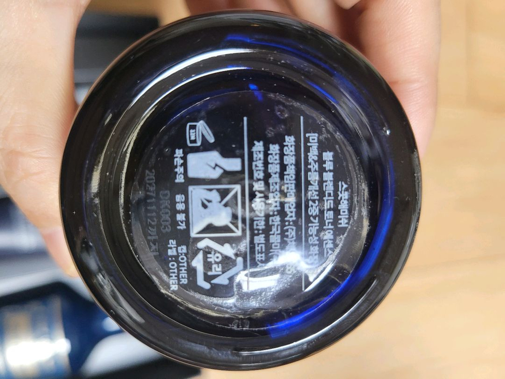 스캇하미스 블루블렌딩 스페셜세트--2