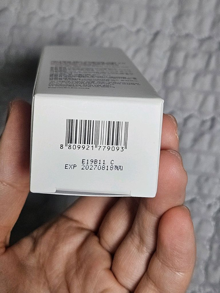 에이지알 레드 이레이징 크림 2.0--2