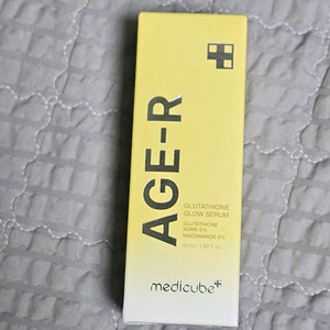 에이지알 글루타치온 앰플 50ml