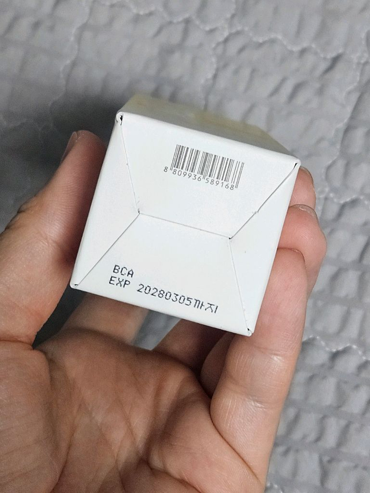 에이지알 글루타치온 앰플 50ml--2