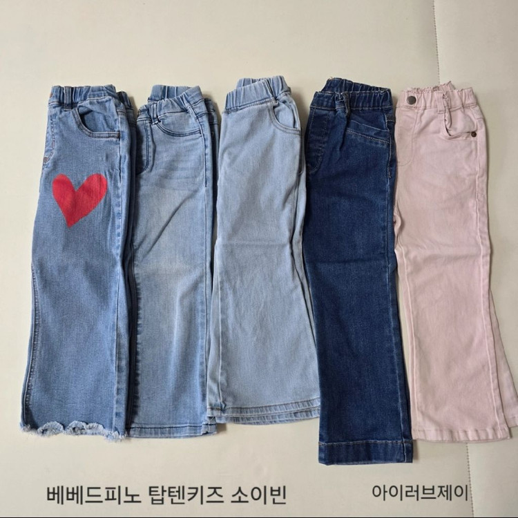 봄가을 L 120호 9호 티셔츠 블라우스 오버롤 원피스 자켓 상하복 청바지 / 소예 옐로우팩토리 베베드피노--2