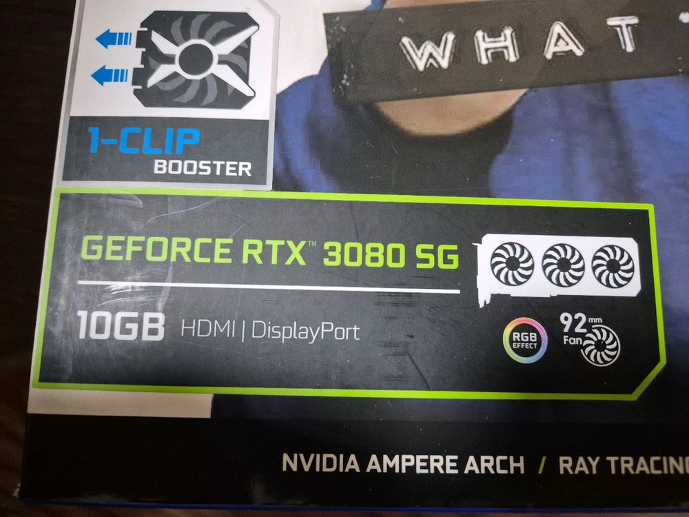 갤럭스 RTX 3080 (미개봉) SG 그래픽카드 이미지