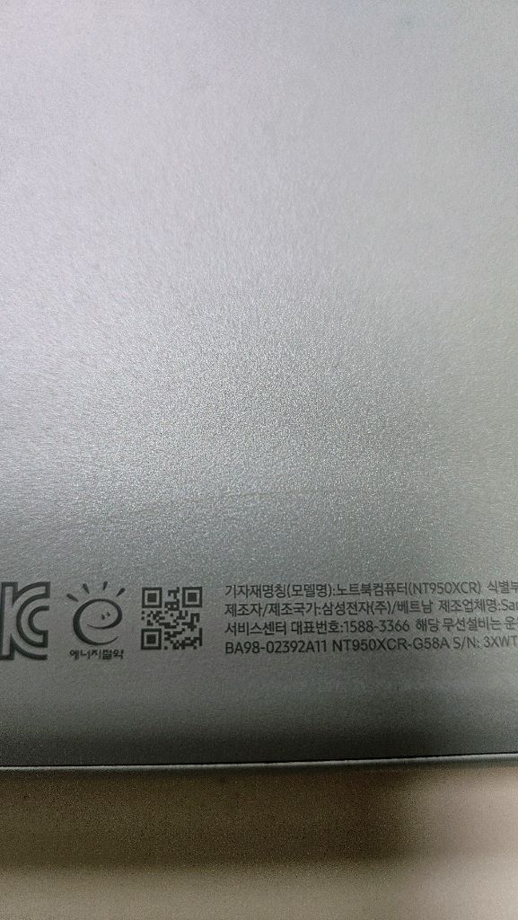 갤럭시북 이온 부품용 NT950XCR--2