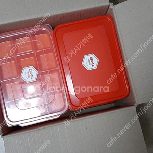 푸레시 트위스트 밀폐용기세트 기본세트 팝니다