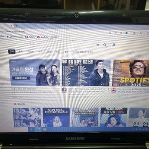 삼성 노트북 i5-2450M 8기가 팝니다