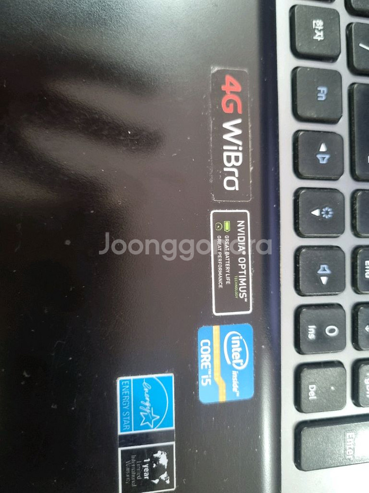 삼성 노트북 i5-2450M 8기가 팝니다--1