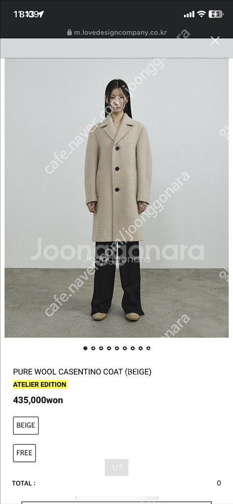 러브디자인컴퍼니 카센티노 코트 새상품--0