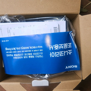 소니 NP-A9M2 카메라 배터리 충전기 세트