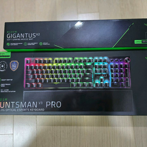[미개봉] 레이저 키보드 헌츠맨 V3 Pro KR 풀배열 팝니다