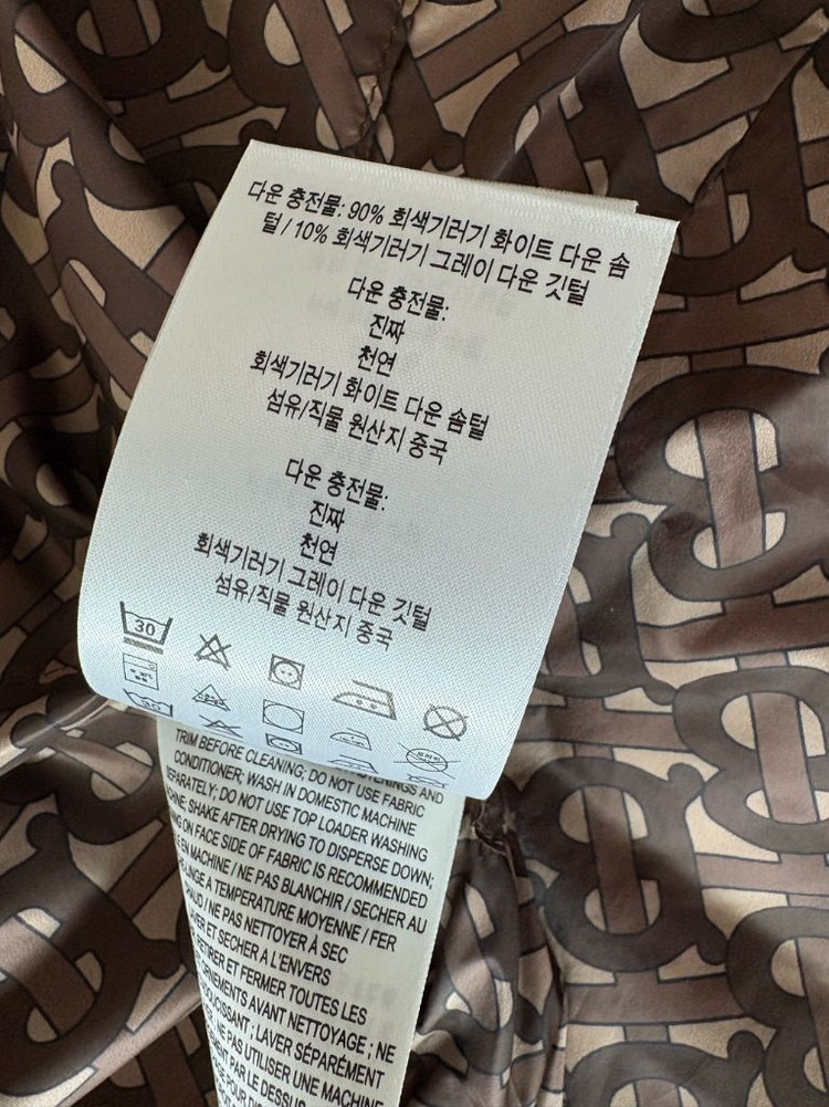 버버리 여성 경량 다운 패딩(사이즈 1)--6