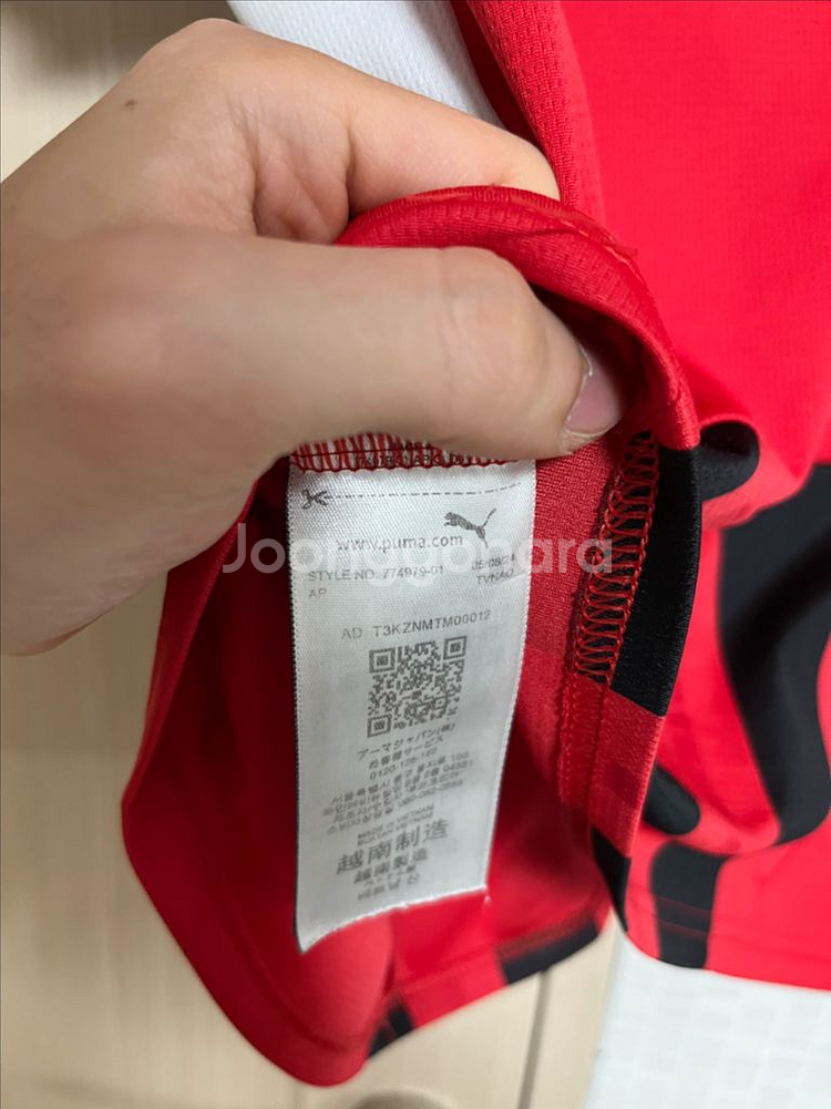 [m] ac밀란 24-25 홈 유니폼--3