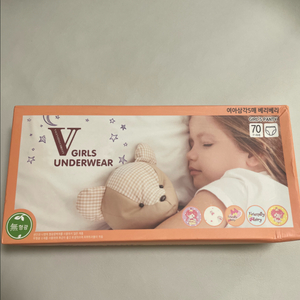 새상품 여아 무형광 면팬티 70호