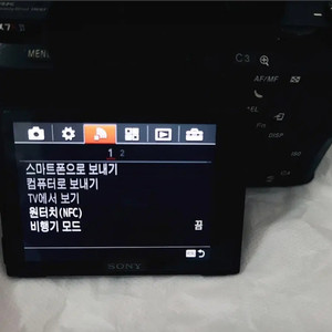 소니 a7m2 카메라 렌즈 삼각대 입문 풀세트 신번들 화각 여행 등 만능