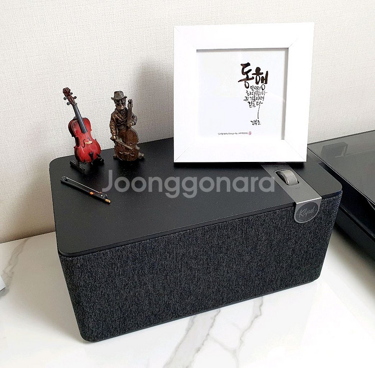 캘리그라피 시화 액자--1