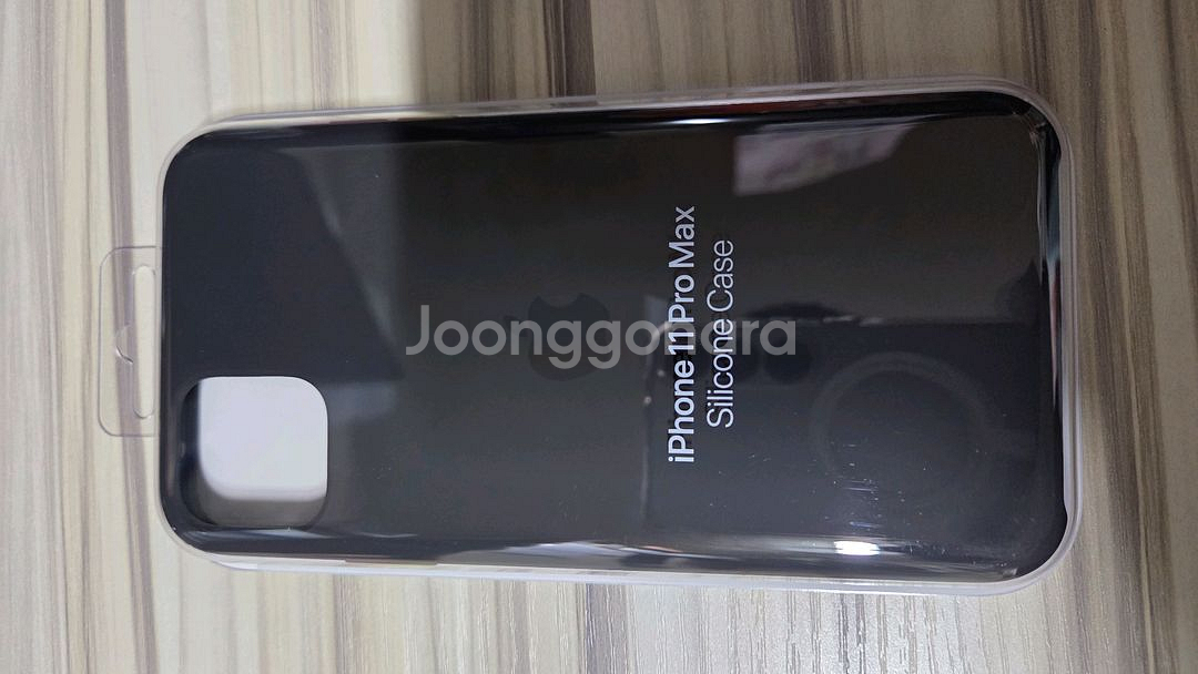 애플정품 아이폰 11 프로 맥스 실리콘 케이스(블랙) 미개봉--0