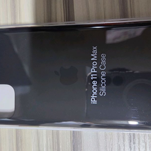 애플정품 아이폰 11 프로 맥스 실리콘 케이스(블랙) 미개봉