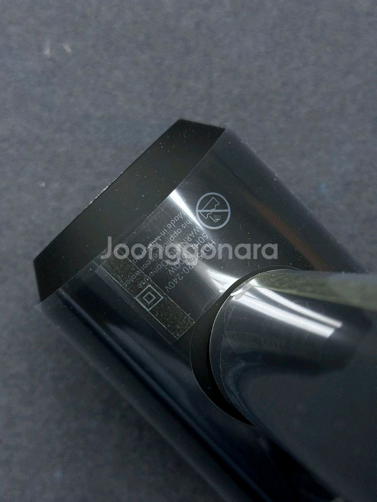 다이슨 슈퍼소닉 Dyson HD15 드라이기 해외--7