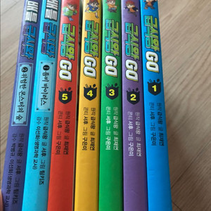 흔한남매 급식왕 엉덩이탐정 설민석 카카오프렌즈 쿠키런 등