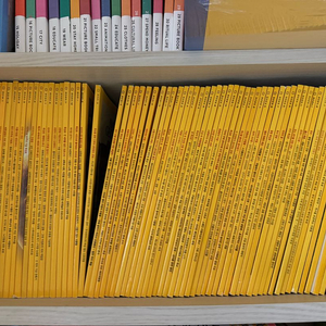 내셔널 지오그래픽 과월호 19-24년