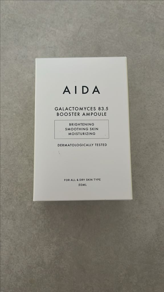 아이다 부스터앰플 (갈락토미세스)--1