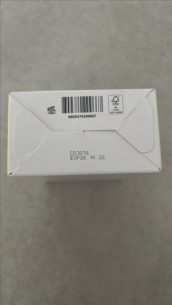 아이다 부스터앰플 (갈락토미세스)--2