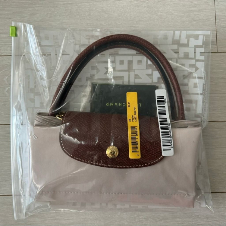 롱샴 르플리아쥬--0