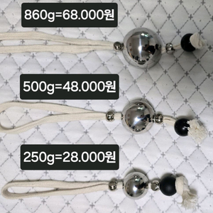 오담세수공 매볼 제작소