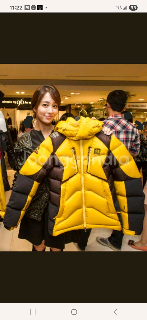 코오롱 스포츠 구스다운 여성용 패딩 S사이즈(85)ㅡ이민정 옷--7