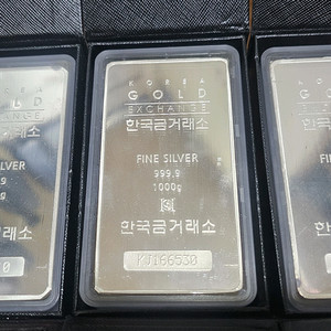 실버바 골드바로 교환 및 판매