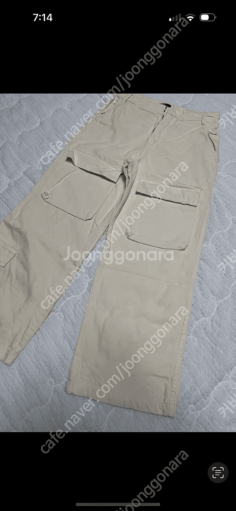 택포)자라 로우라이즈 와이드 카고팬츠--1