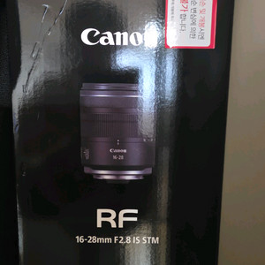 RF 16-28 F2.8 STM 랜즈 판매합니다