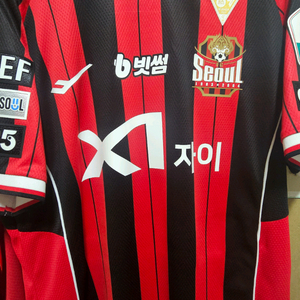 fc서울 써드유니폼 풀마킹 팝니다