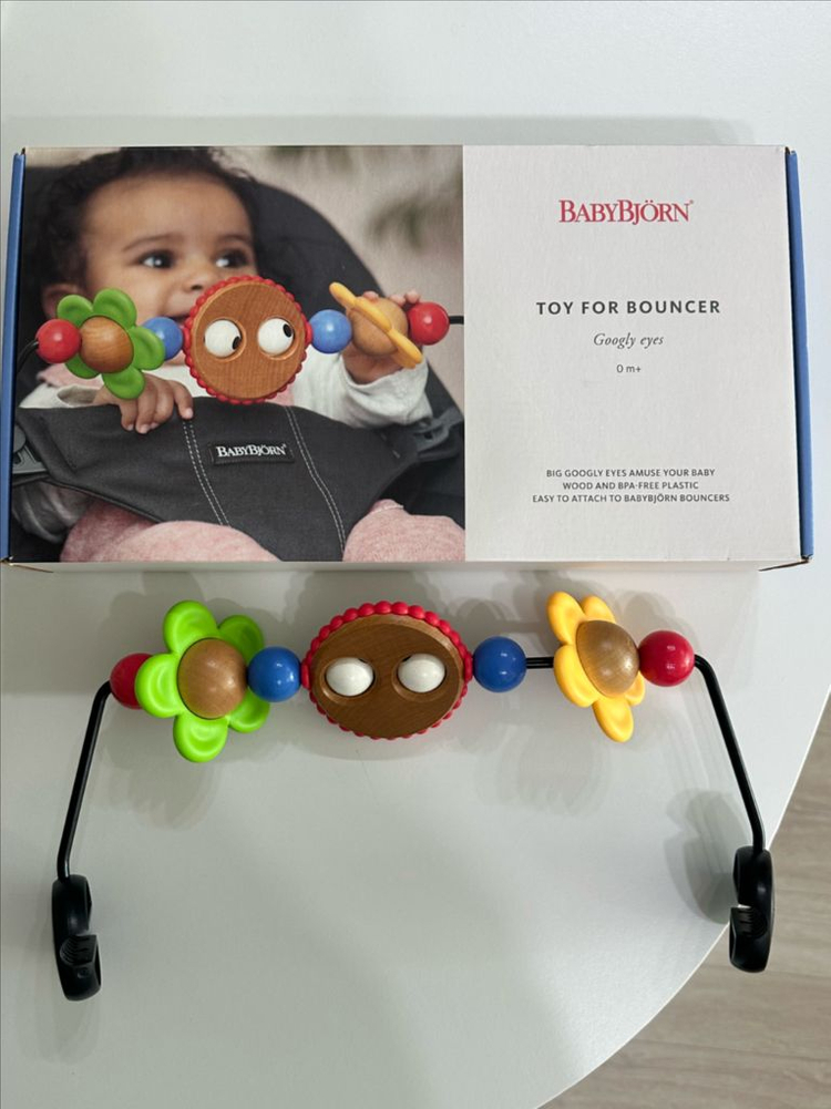 베이비뵨 바운서 토이바--1