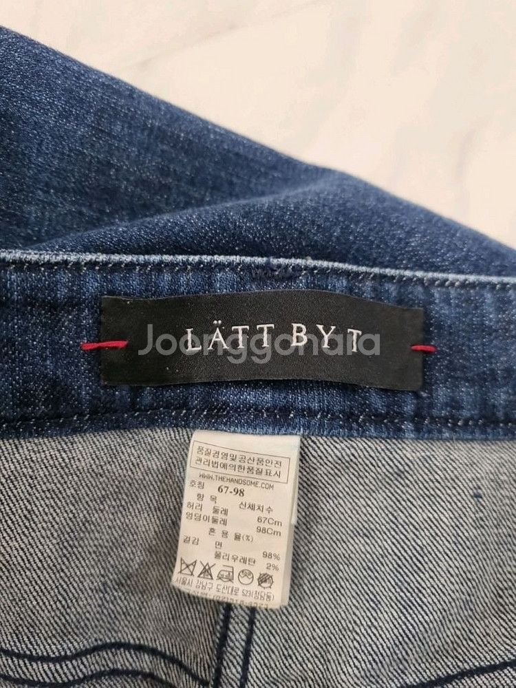 [한섬 래트바이티LTT BY T 데님 팬츠]--5