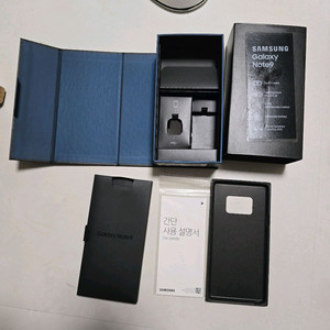 갤럭시 노트9 128GB