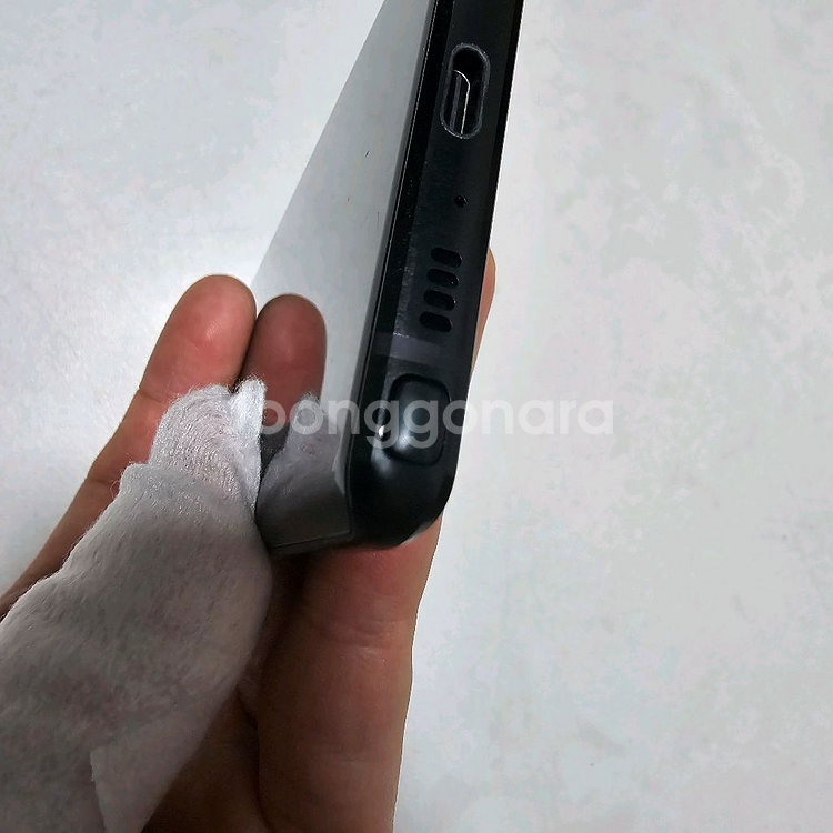 갤럭시 노트9 128GB--6