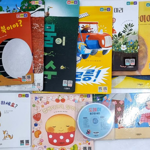 도레미곰★증간권포함★총60권+기타부록전구성완벽/새책수준290,000원